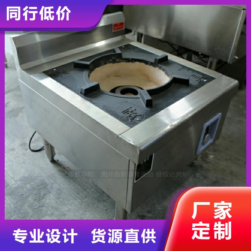 尤溪环保油燃料闪点73度替代燃料严选用料