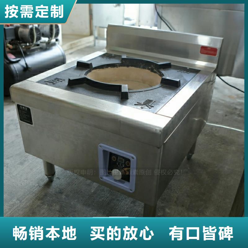 北林新型液化气使用寿命长久