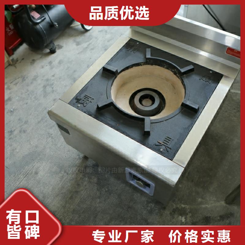 新型燃料油出厂价快速生产