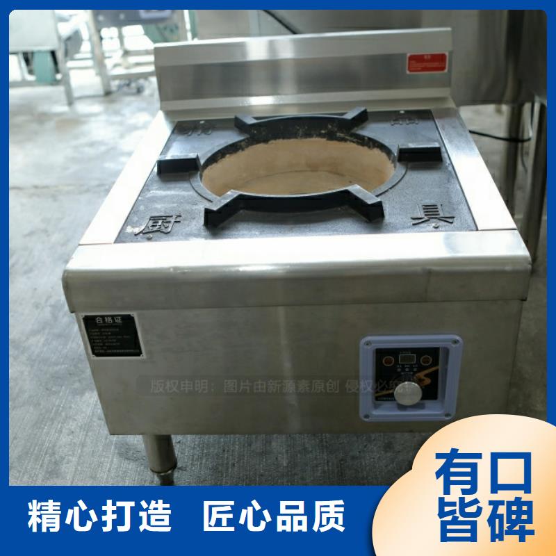 双辽新型燃料信誉至上