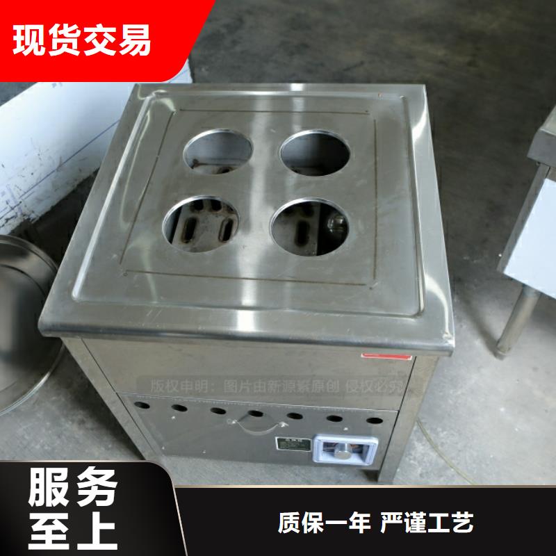 进贤新型燃料油热值10700大卡农家乐燃料实拍展现