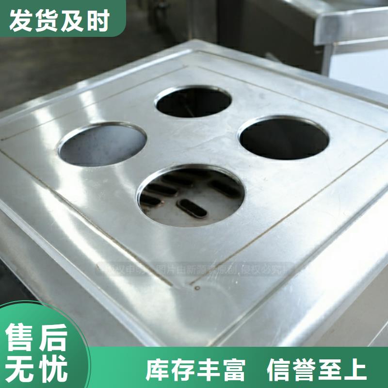 扬中新型燃料灶具同城货源