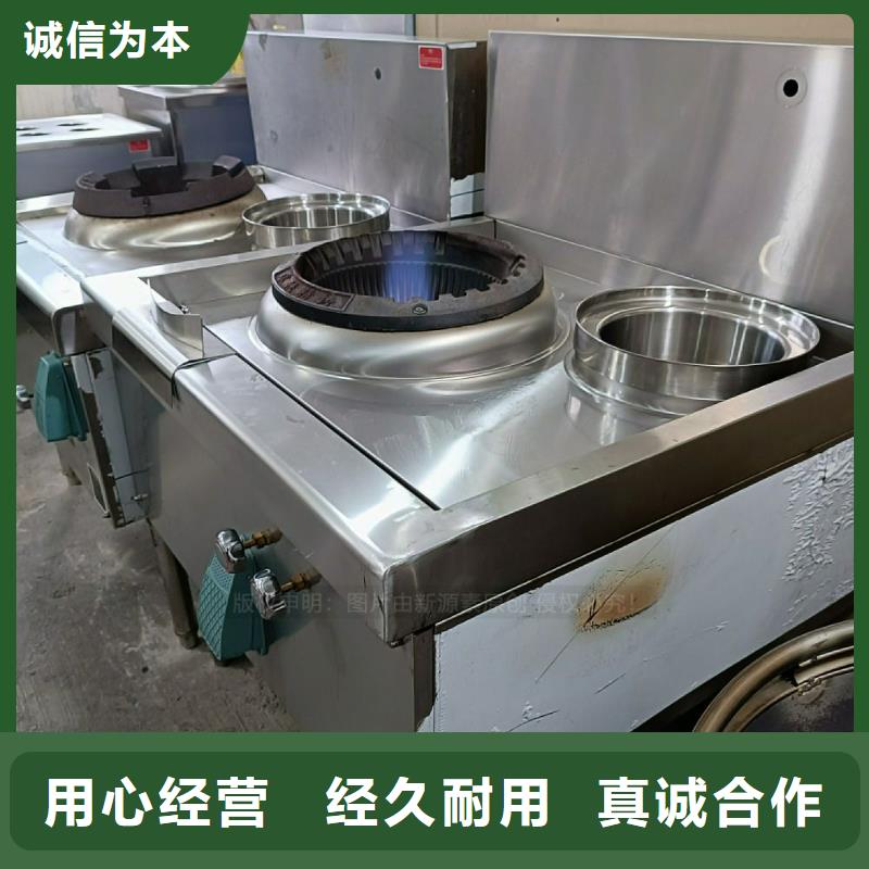 植物油灶具采购品类齐全