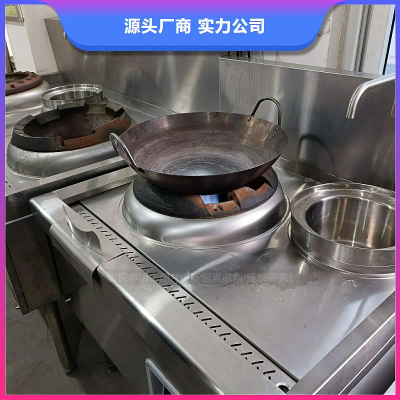 燃料植物油灶具生产商诚信可靠