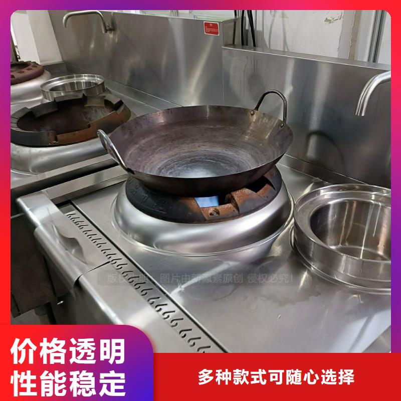 节能植物油灶具设计合理批发价格