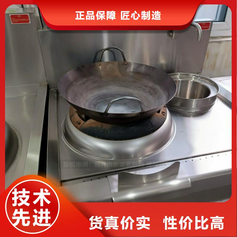 商用无醇植物油灶具总代直销精心打造