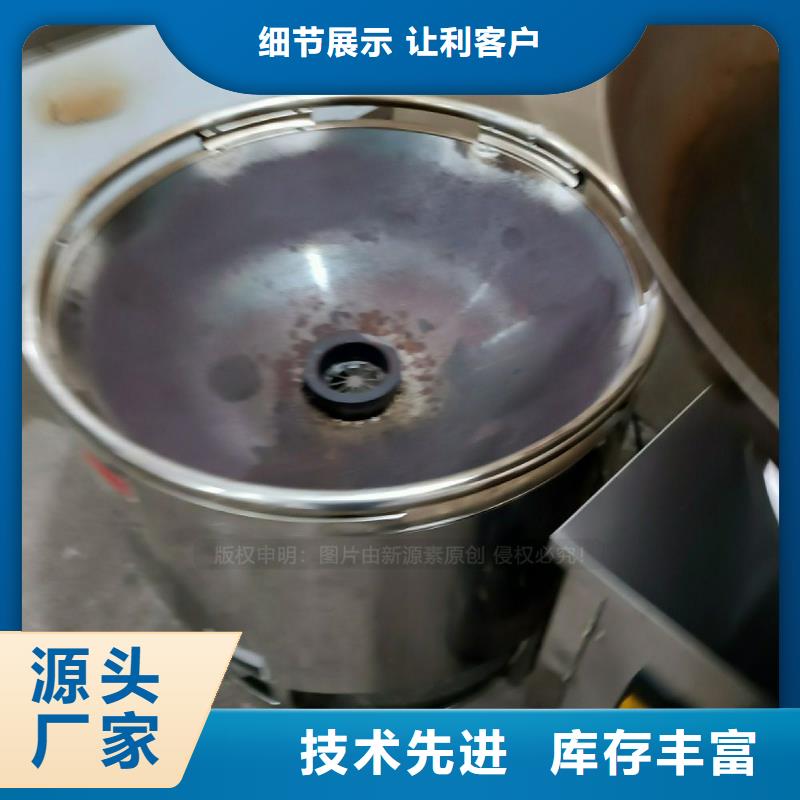 植物油灶具批发价格快速生产