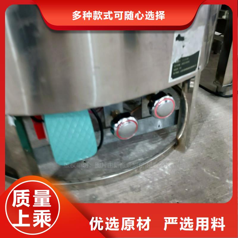 酒店植物油燃料灶具款式新颖质量上乘