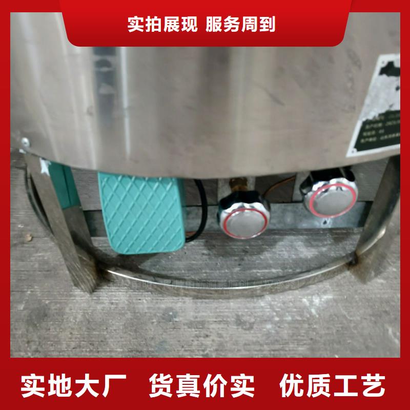 燃料植物油灶具加盟代理本地货源