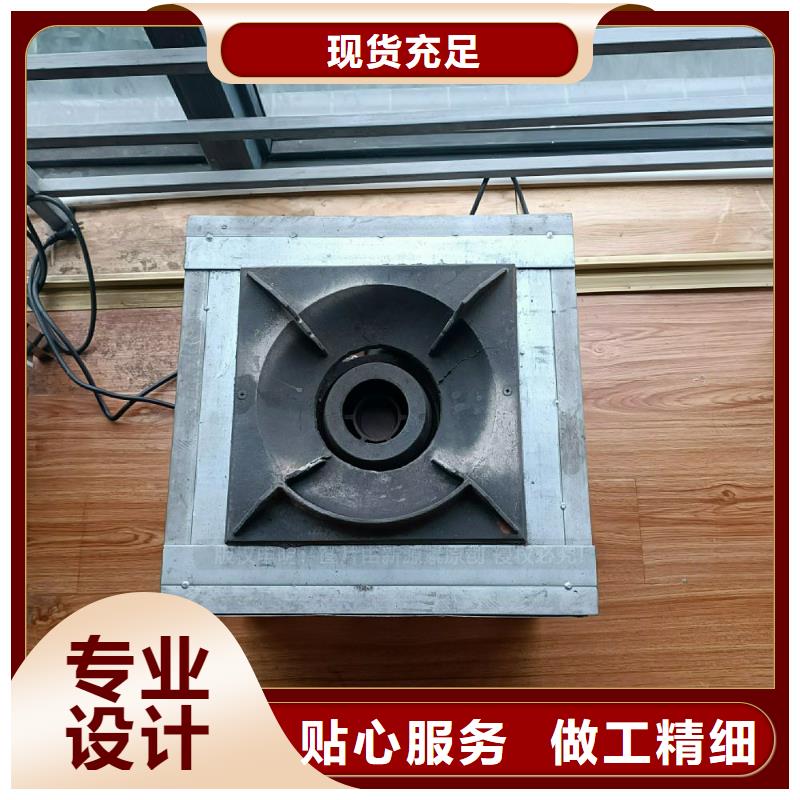 植物油灶具零售商符合标准的新能源本地经销商