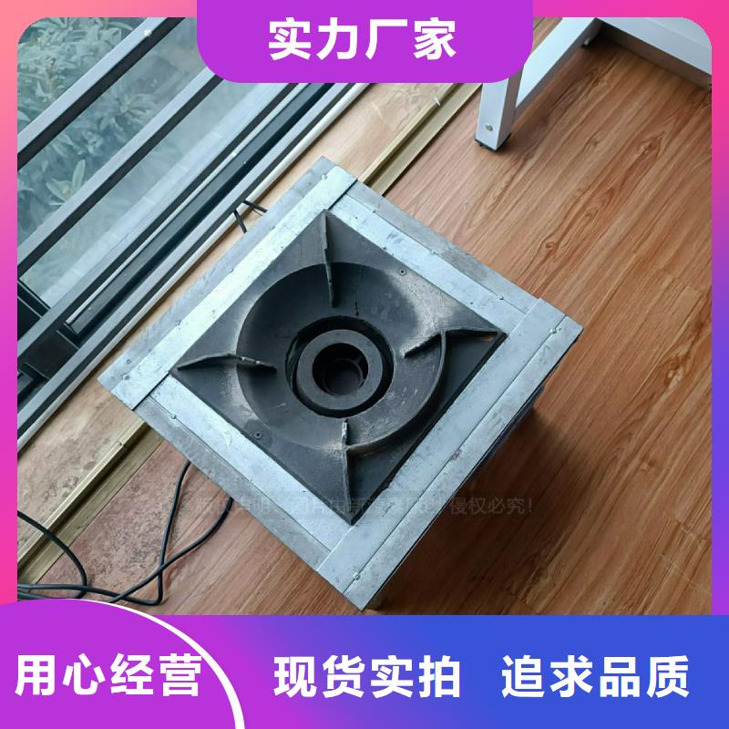 植物油灶具灶具厂家无醇生物油当地公司