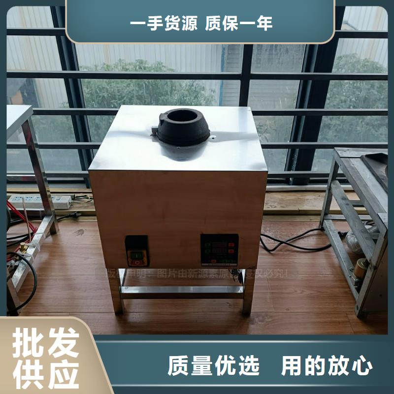环保无醇植物油灶具替代甲醇灶具同城厂家