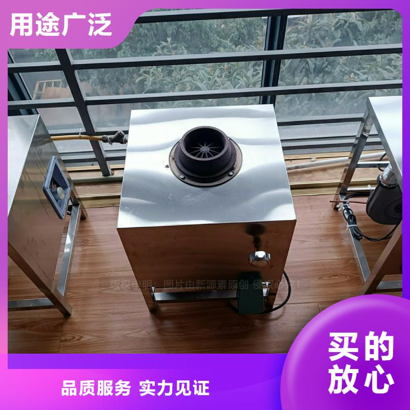 节能无醇植物油灶具批发代理精品选购