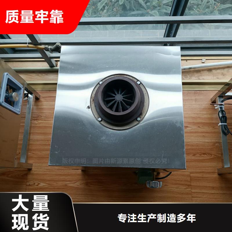 植物油燃料灶具批发零售市场需求旺盛同城公司