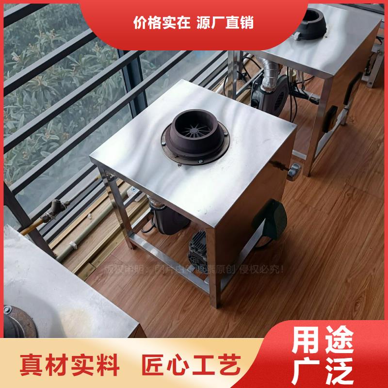 新能源植物油灶具灶具厂家无醇碳氢油厂家采购
