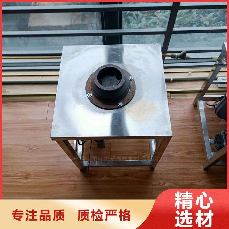植物油灶具厂家真正让利给买家
