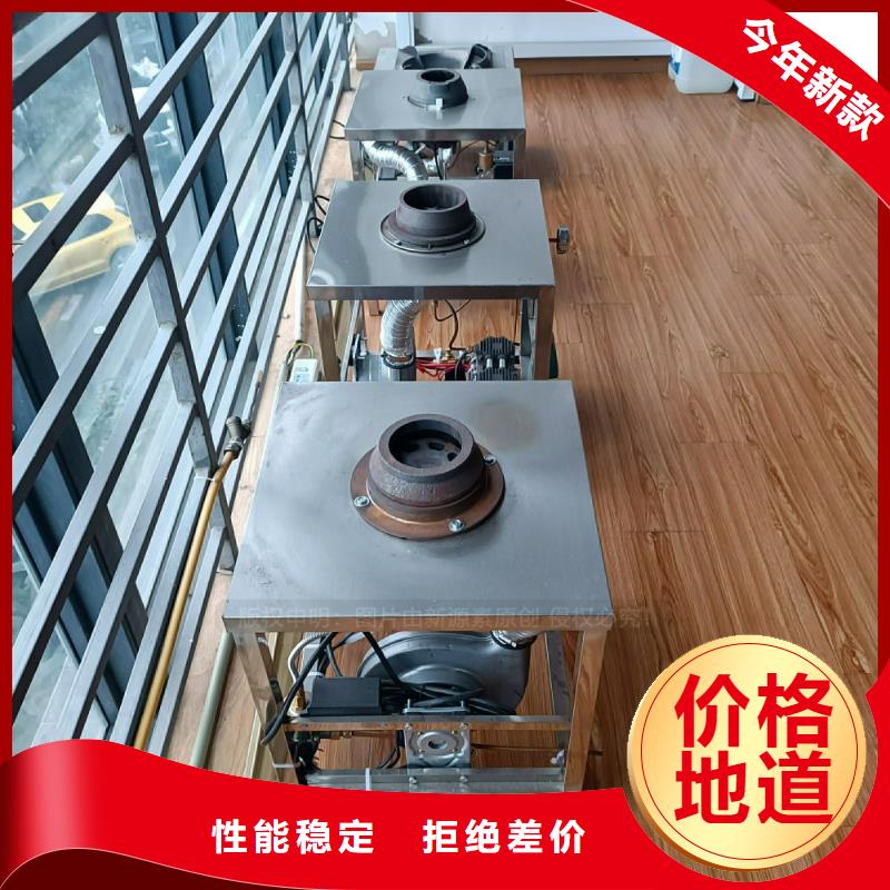 餐饮植物油灶具规格齐全质量检测