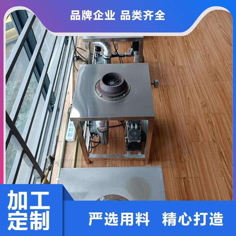 燃料植物油灶具批发价格同城货源