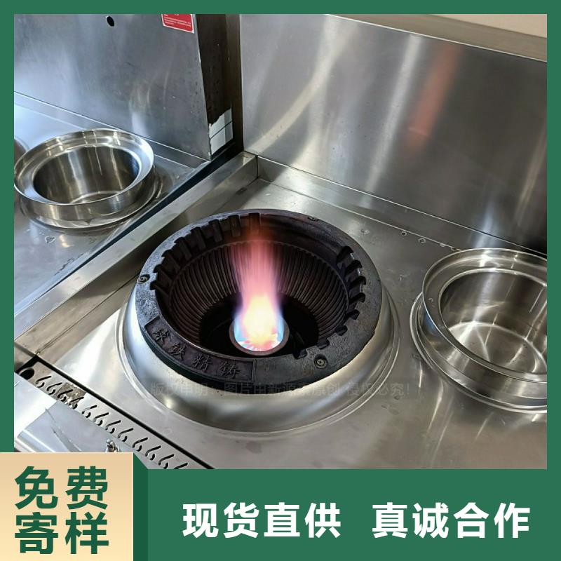 植物油灶具工业白油炉具价格同城经销商