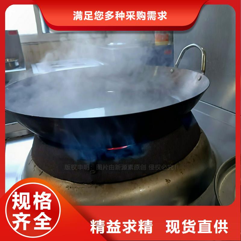 无醇植物油灶具替代甲醇燃料灶具技术配方本地生产厂家