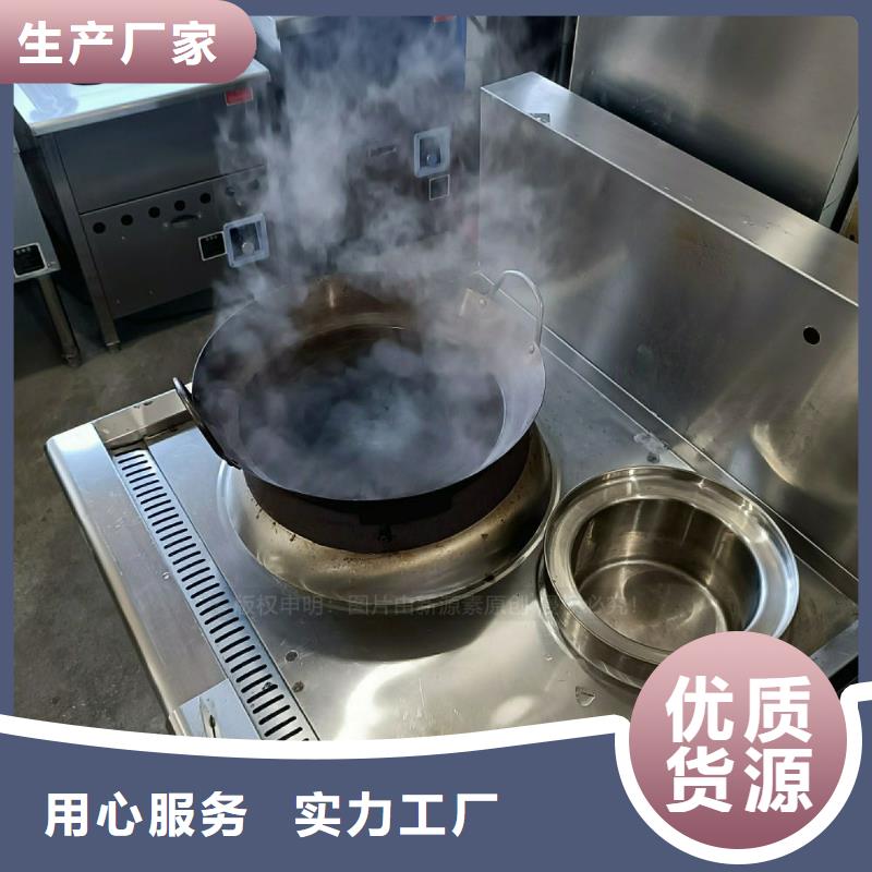 无醇燃料灶具环保油炉具工厂让客户买的放心