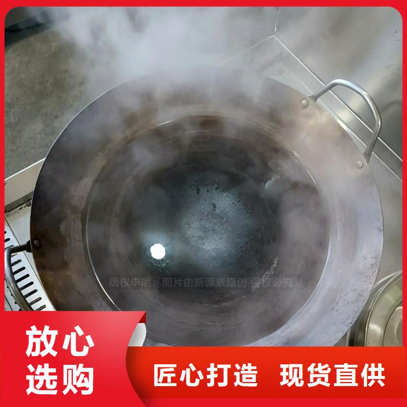 无醇灶具现货供应经销商