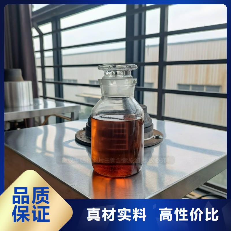 无醇灶具厨房气该油设备自有厂家