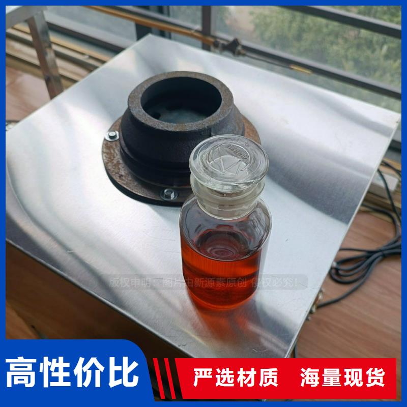 无醇燃料灶具当地厂家