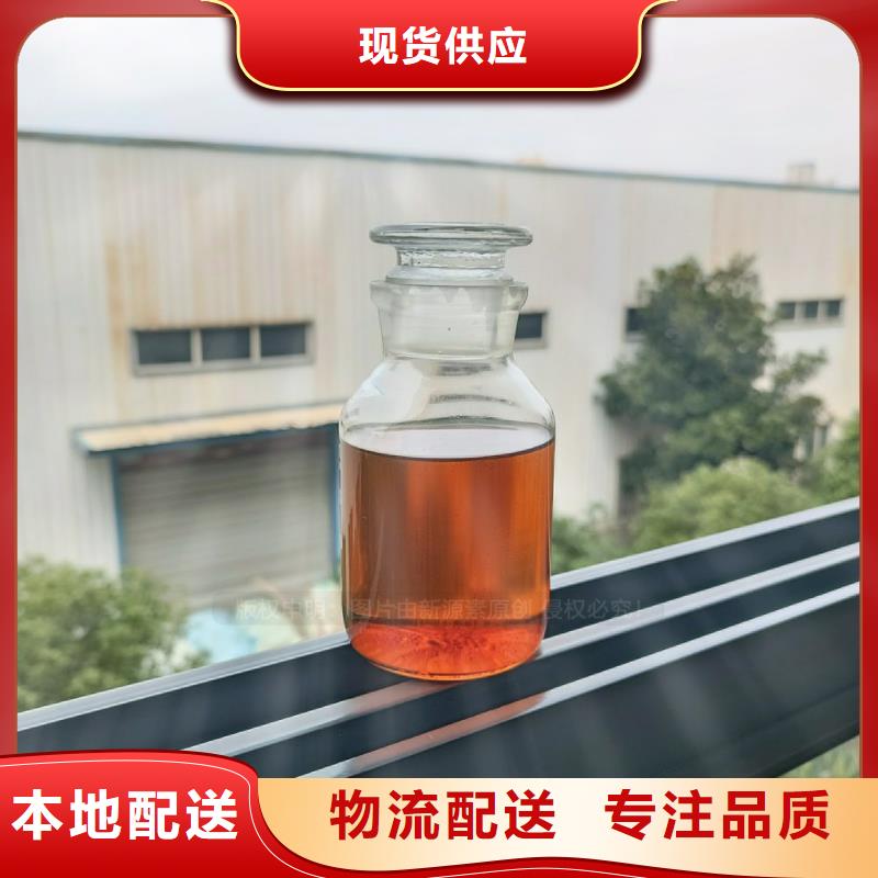 植物油灶具高能油炉具工厂支持加工定制