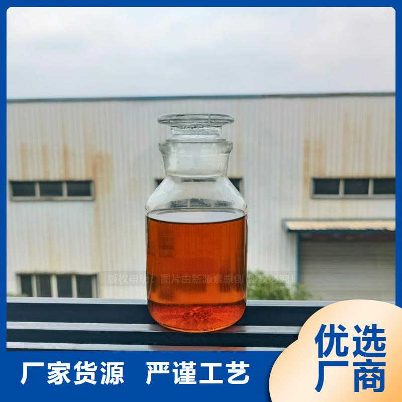 无醇燃料灶具新能源燃料商用灶具对质量负责