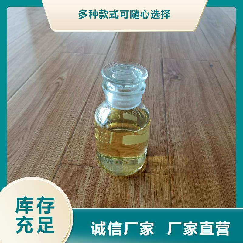 竞秀无醇燃料灶具新能源燃料灶具批发商购买的是放心
