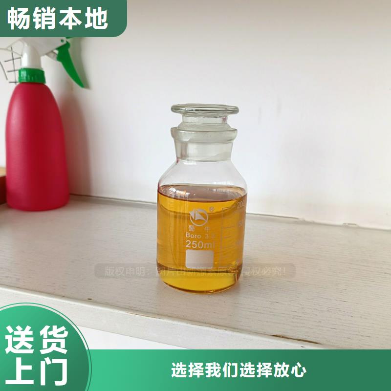 无醇植物油灶具厂家价格定制不额外收费