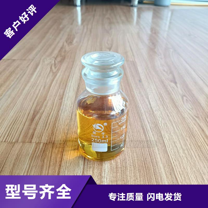 无醇植物油灶具炉头炉芯实力见证