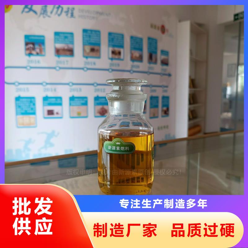 武昌无醇植物油灶具节能油灶具成本价当地制造商