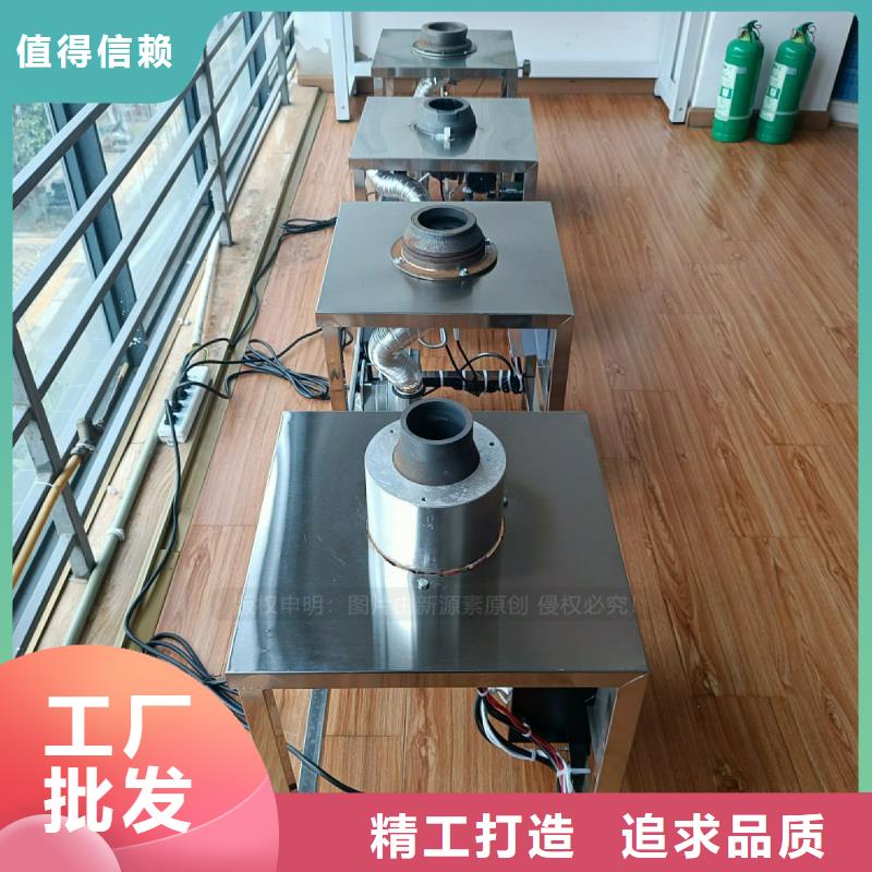 植物油灶具工业白油灶具价格当地货源