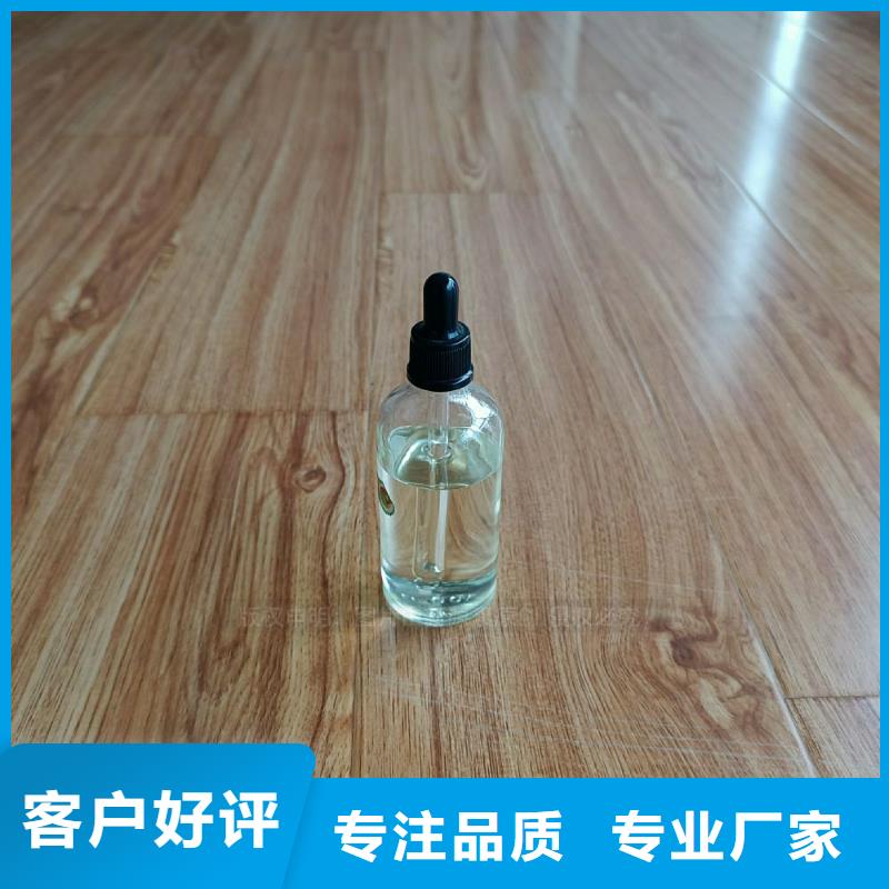 无醇植物油灶具技术改装按需定做