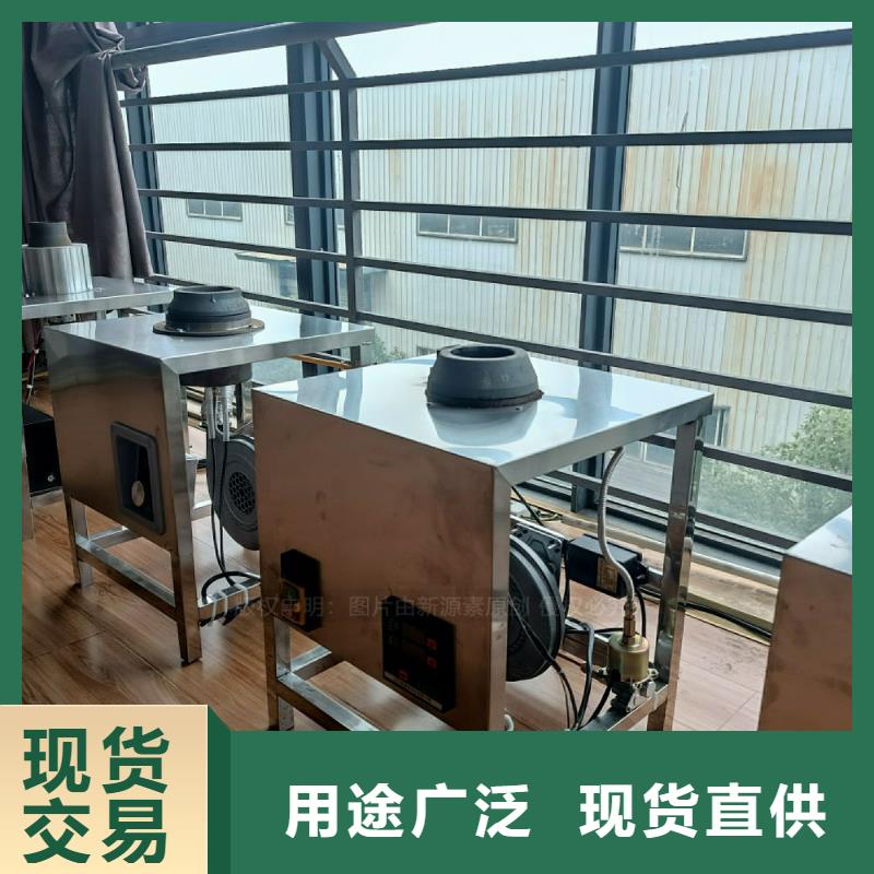 揭东无醇燃料灶具替代传统燃料灶具降本增效当地生产厂家