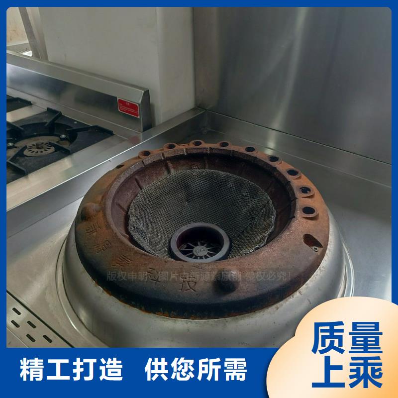 辛集无醇灶具新能源无醇燃料灶具加盟公司自有生产工厂