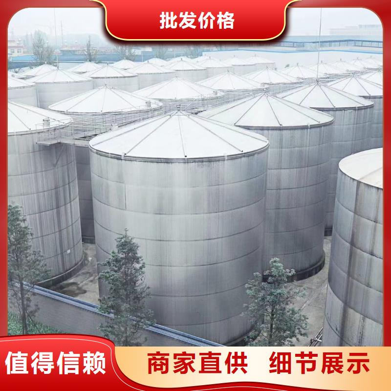 液体聚合氯化铝企业本地货源