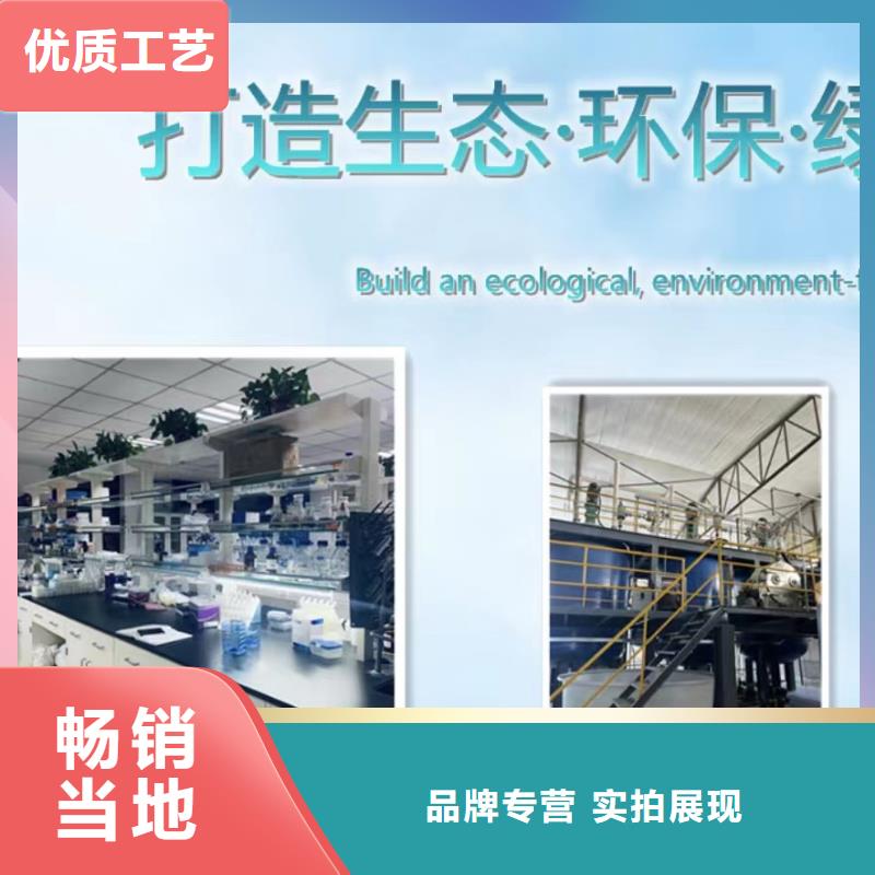 铜仁固体醋酸钠附近优质厂家本地生产厂家
