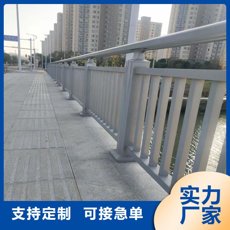 不锈钢护栏桥梁护栏生产基地当地经销商