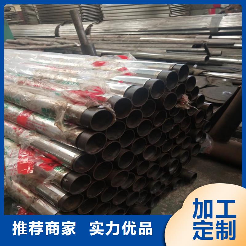 桥梁不锈钢护栏公司货源充足同城服务商