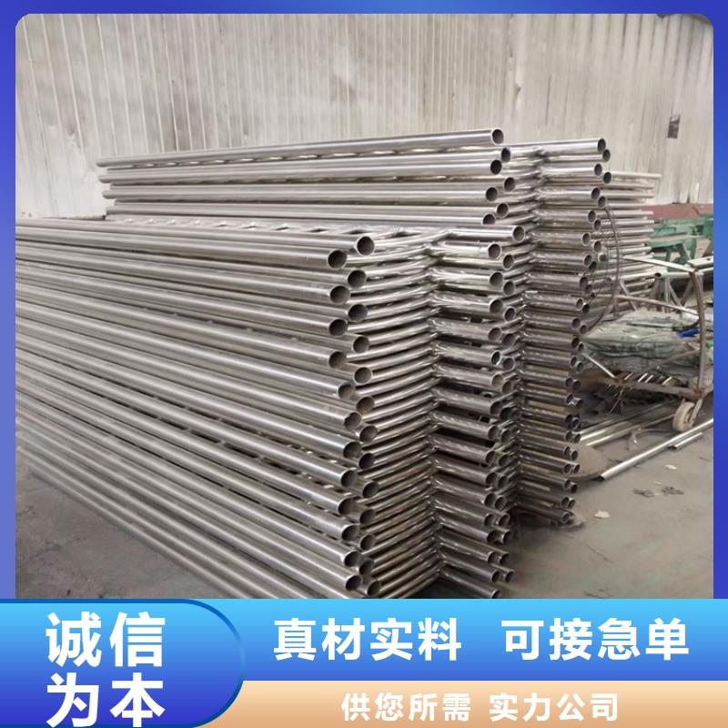 护城河景观栏杆加工厂家不锈钢护栏哪家好-厂家直销-经久耐用本地生产商