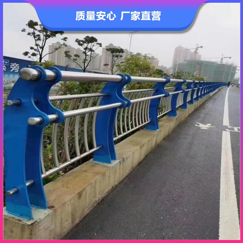 桥梁防撞护栏采购价格用品质赢得客户信赖