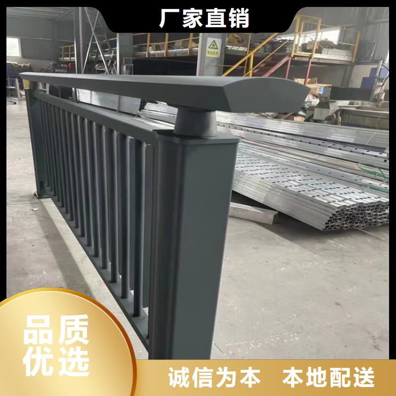 桥边不锈钢栏杆厂家不锈钢护栏哪家好-厂家直销-经久耐用本地服务商