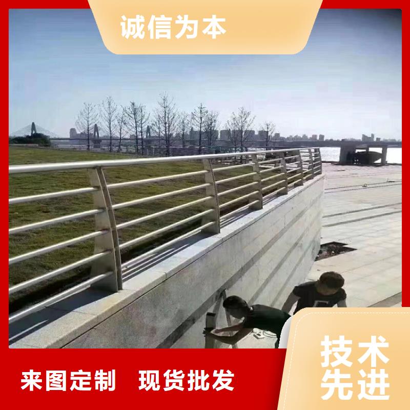 桥梁护栏厂家联系方式买的放心