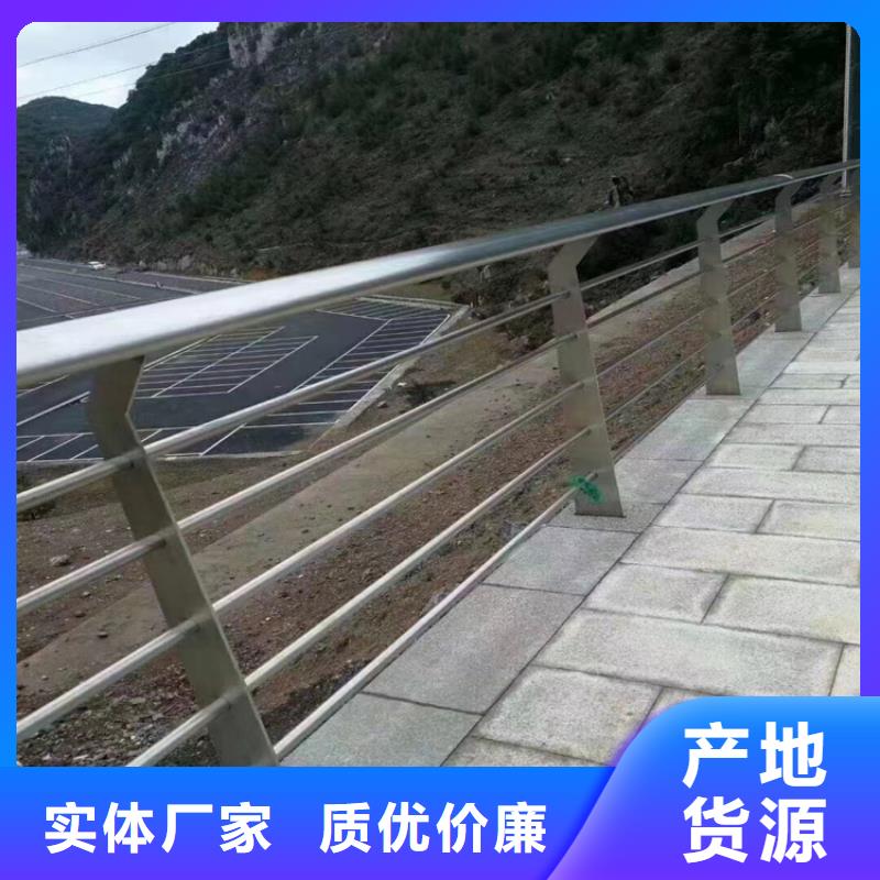 人行道景观护栏诚信商家服务热情