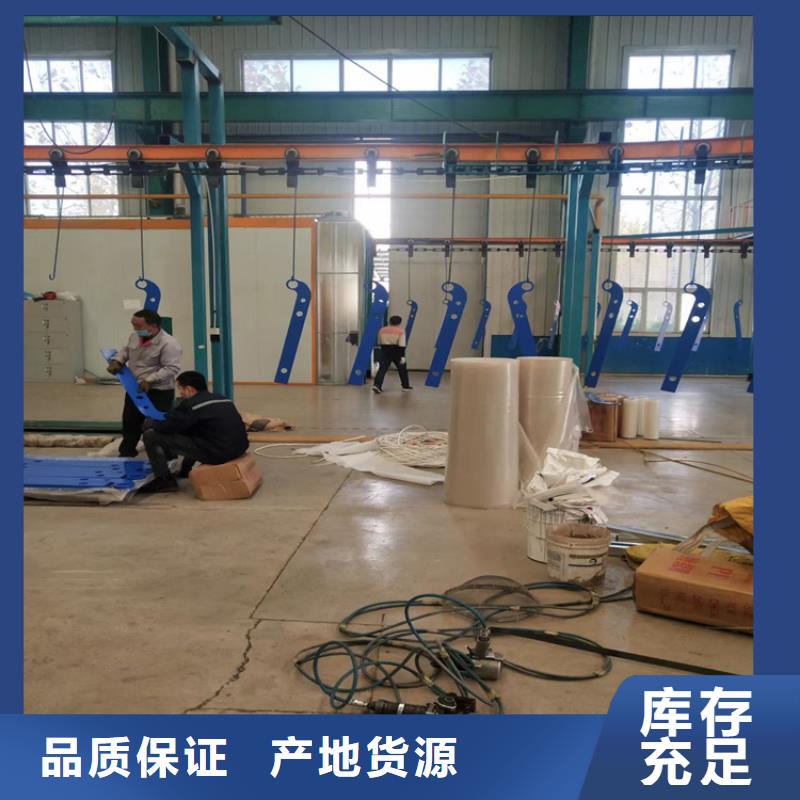 不锈钢复合管隔离护栏现货供应实力派厂家