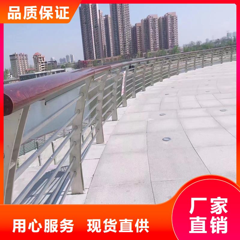 交通防撞护栏生产厂家批发零售源头直供