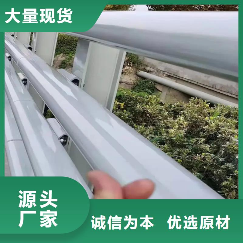 防撞道路护栏制造厂家一对一为您服务